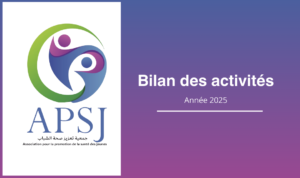 Bilan des activités de l’année 2025
